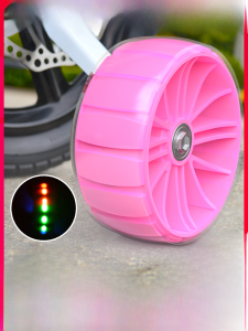 Đồ Chơi Xe Đạp Trẻ Em Phụ Kiện Bánh Xe Cân Bằng Bánh Xe Phụ Trợ Cho Bé Trai Và Bé Gái Tuổi Từ 1-12 Bánh Xe Xe Đạp Trẻ Em