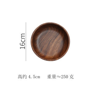 1PCS Solid Wood Bowl Walnut Round Bowl Creative Wooden Salad Bowl Fruit Bowl  Suitable for Japanese Restaurants Kitchenware
