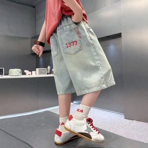 Loose Summer Shorts