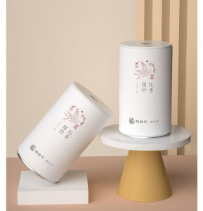 Silver Needle 白毫银针 BaiHaoYinZhen 50g Year 2021 White Tea 中国白茶 福鼎白茶 Teh Putih