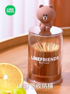 💕พร้อมส่งจากไทย💕 ที่ใส่ของอเนกประสงค์สำหรับใส่ไม้จิ้มฟัน คัดเติ้ลบัด มาพร้อมหัวการ์ตูนหมีน่ารักสดใส