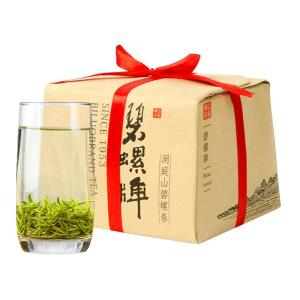 Biluo | Authentic Spring Minghou 3rd Grade Biluochun Tea 200g