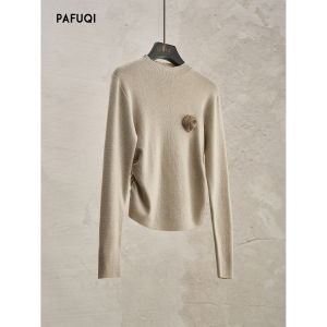 PAFUQI | Slim Fit Knitted Rose Embroidery Long Sleeve Set