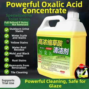 JIAKEMEI | High Concentration Heavy Duty Cleaner
