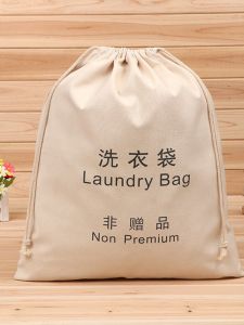 Hotel Laundry Bag Buggy Bag Guest Room Canvas Cotton Cloth Organizing Folders Pulling Rope Embroidered Customized Laundry Bag
