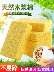 ผ้าเช็ดจานแบบธรรมชาติ ผ้าขนหนูสำหรับทำความสะอาดครัว สีสันสดใส ผ้าขนหนูสำหรับใช้ในบ้าน ไม่มีเส้นใย