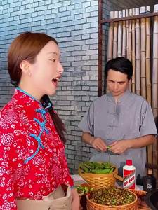 Jade Green Fresh Peas Snacks Savory Mustard Flavor