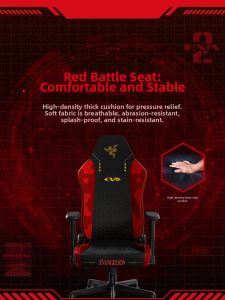 Razer | Comfortable EVA Crossover Gaming Chair