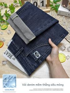 Quần Jeans Nam Ống Thẳng Mỏng Mùa Hè Quần Dài Co Giãn Cạp Cao Phong Cách Thường Ngày Cạp Cao Chất Liệu Vải Denim