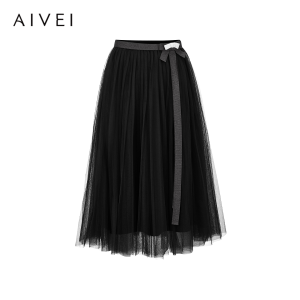 AIVEI | Slimming Versatile Tulle Skirt