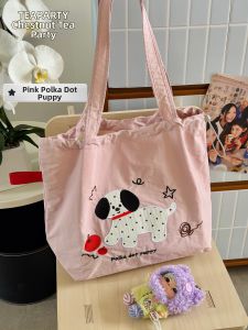 KDMILD | Polka Dot Cute Multicolor Drawstring Versatile Student Tote Bag