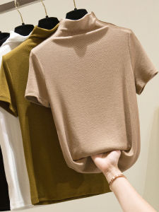 Boat-neck Short-sleeved Slim Fit Tunic Top