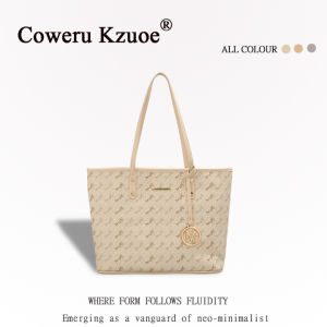 Stylish Large Capacity Tote Bag