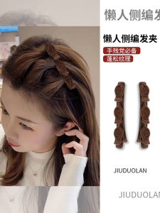 Double Layer Duckbill Hair Clips Womens Hair Accessories Brushed Texture Parted Hair Barrettes Korean Style Side Clips