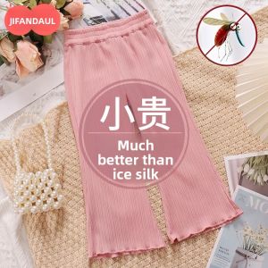 JIFANPAUL | Trendy Breathable Anti-mosquito Pants For Girls
