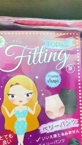 TOPSLIM / TOP SLIM FITTING KORSET THAILAND PENGECIL PERUT