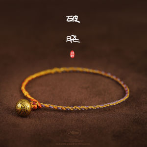 Pure Copper Hand Cord Bell Red Rope Ankle Chain Womens Delicate Weaving Lucky Year Mens Qixi Small Bracelet Fashion Jewelry