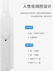 Original Wired Earphones for Iqoo round Hole Type-C Noise Reduction Vivo Mobile Phone In-Ear Earplugs Sound Official Authentic