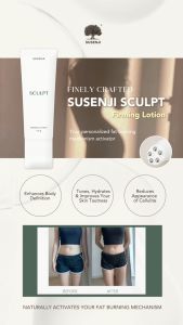 Susenji Sculpt Firming Lotion (100g)