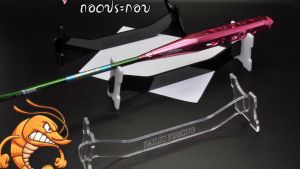 คลิกเพื่อเชื่อมต่อกับ กระเป๋าที่วางคันตกกู้ง ถอดประกอบ วางคันเบ็ดตกกู้บ่อ อะคริลิค งานเลเซอร์ สวยงาม หรูหรา มีระดับ มีสินค้าพร้อมส่งในไทย