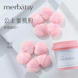 Mini Powder Puff Small Size Makeup Application Highlight Powder Chin Powder Blush Details Mini Dry Powder Fingertip Makeup Puff