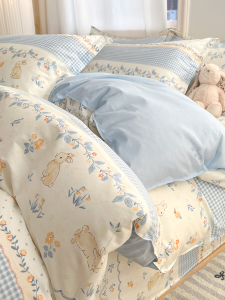 Deesse | Vỏ Chăn Bông Cotton 200x230cm