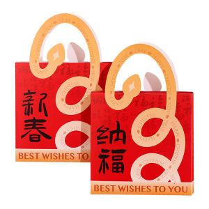 DOLO DAKING | New Year Gift Packaging Box For Lunar New Year Festive Creative