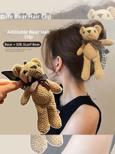 WENZHU | Cute Bear Claw Clip High-end Hair Clip Hair Accessory