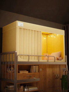 LANWUXUAN | Soundproof Blackout No Installation Dorm Mosquito Net