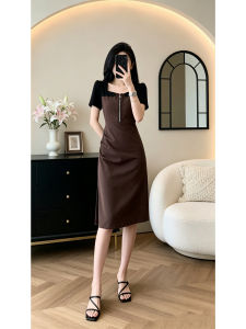 SUYE | French Luxury Summer Elegance Youthful Tea-color Stitching Slit Dress