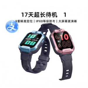 XIAOXUN | Child Smart Watch 9-Axis Positioning Waterproof