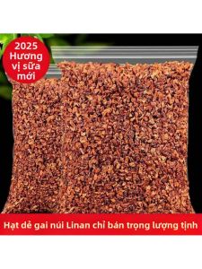 Bánh Quả Hạnh Hương Sữa 500g