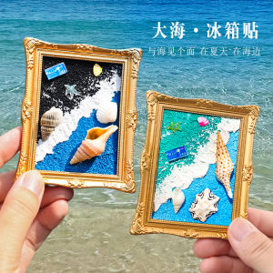 Sea Luminous Oil Painting Photo Frame Shell Conch Refrigerator Sticker and Magnet Sticker Cultural Creative Gift Beach Travel Souvenir