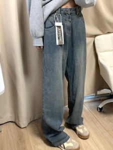 High Waist Wide Leg Jeans Women Loose Straight Loose Jeans for Pear Shaped Body Spring Autumn plus Size Slimming Trousers