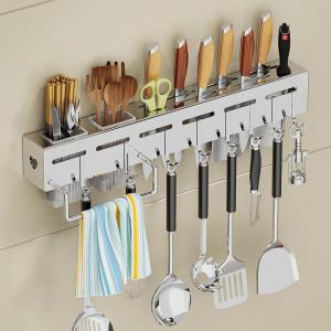 Wall-mounted Stainless Steel No-drilling Rack