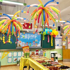 SHIERAI | Festival Atmosphere Decorative Balloon