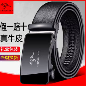 Genuine Cowhide Men's Belt: A Comprehensive Guide