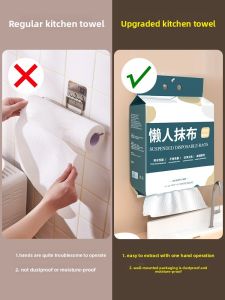 MONLEYTA | Japanese Lazy Persons Dual-use Wet and Dry Kitchen Cloth Disposable Dishwashing Cloth Home Cleaning Cloth Specialized Kitchen Tissue
