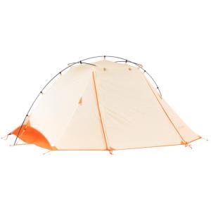 BSWOLF | UL Portable Hiking Camping Tent