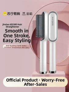 Gold Rice Straightening Comb And Iron Permanent Curling Iron Home Use Hair Styling Tool Travel Friendly Salon Approved