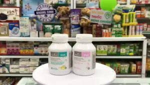 Dầu Cá Bio Island Bổ Sung DHA Cho Trẻ Lọ 60 viên [Chính Hãng]