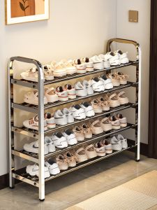 MENGSIYUAN | Stainless Steel Multi-level Shoe Rack for Home Entryway