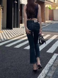 MANMI | Quần Jeans Cổ Điển Xòe Ngắn