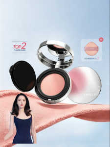 DPDP | Multifunctional Blush Highlight Contour Expansion Contraction Color