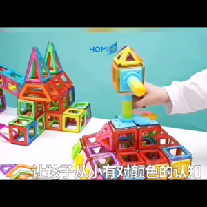【Magnetic Rod Building Blocks】 3D Creative Imagination STEM Ultimate Magnet Construction Kits