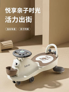 Baby Full-Year Birthday Gift Toy Kids 1 1 1 3 Years Old Children 1 to 2 Girls and Boys Puzzle Boy Two Boys and a Half