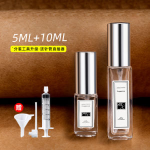Portable Travel High End Glass Perfume Sprayer 10ml Fragrance Divider Bottle Mini Sample Empty Container Beauty Tool