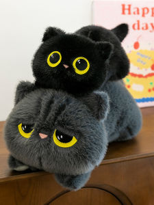GUAIBUDIAN | Ultra-Soft Black Cat Plush Toy