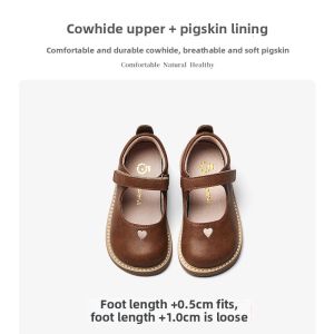 FIVEPEAS | English Style Retro Sweet Leather Shoes For Girls