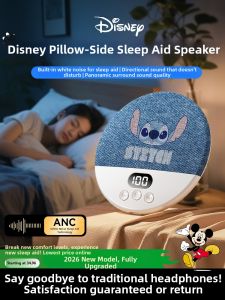 Disney | Bluetooth Bone Conduction Sleep Sound High Quality White Noise Speaker